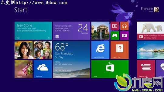 传Windows 9将于5月发布Beta公测版