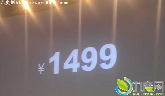三网通吃大可乐首款四核4G手机登场：1499元