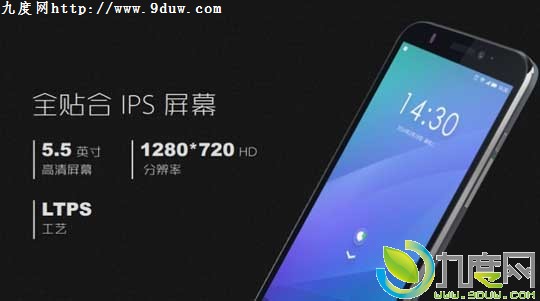 三网通吃大可乐首款四核4G手机登场：1499元