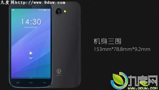 三网通吃大可乐首款四核4G手机登场：1499元