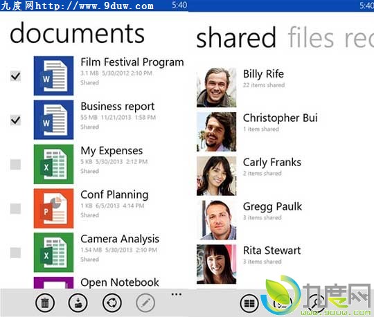 改名OneDrive:WP平台SkyDrive应用3.5版发布