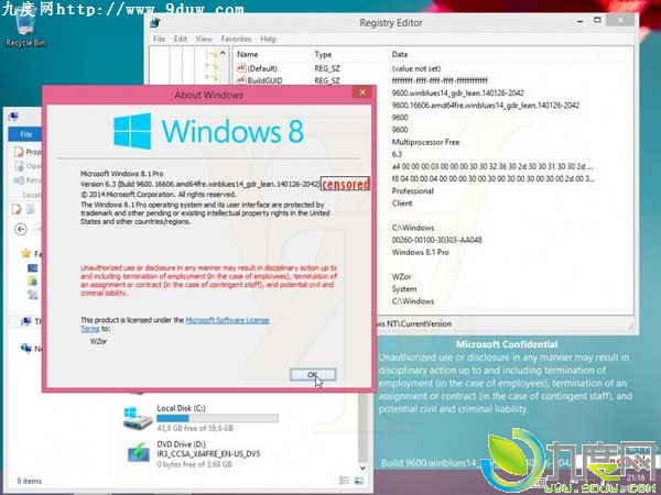 Windows 8.1 Update 1春季更新系统将默认启动至桌面