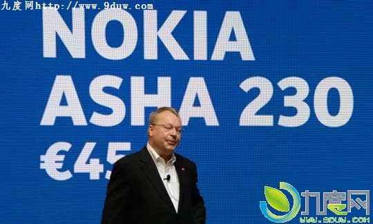 诺基亚发布376元超值新机Asha 230
