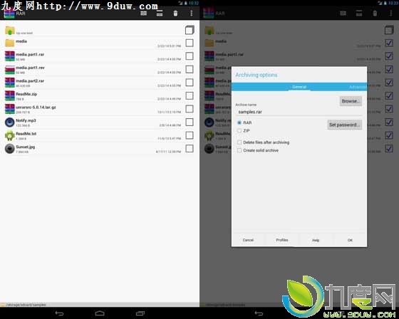手机压缩工具：RAR for Android 5.10发布