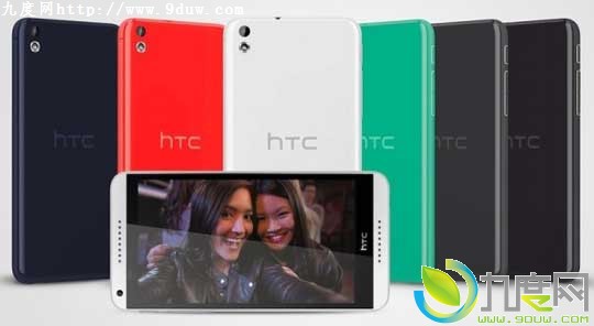 HTC新款四核手机Desire 816行货3月开卖：1799元