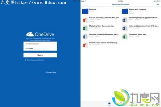 微软推出iOS和Windows 8版OneDrive for Business应用