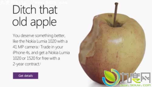 iPhone 4s可免费换Lumia1020或Lumia1520