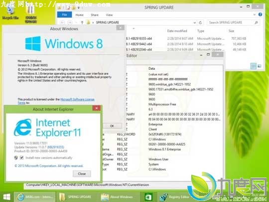 最新版Windows 8.1 Update 1曝出