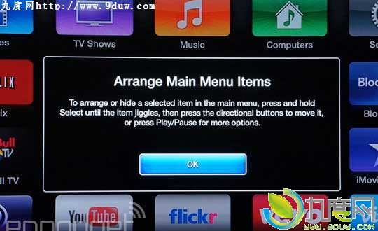 Apple TV最新6.1固件:增加隐藏图标功能