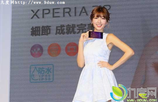 索尼新旗舰Xperia Z2台湾开始发货