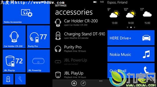 诺基亚推出Lumia手机专属驾车应用：Nokia Car App