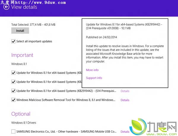 Windows 8.1 Update 1正式版下载！附教 程
