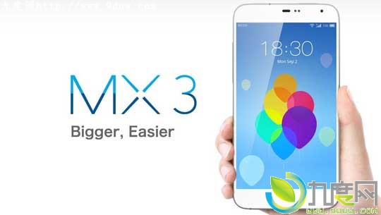 魅族MX3登陆法国市场 售价3808元起