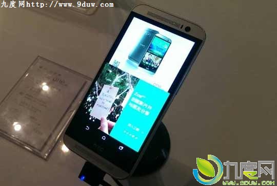HTC全金属旗舰手机M8行货发布：5299元