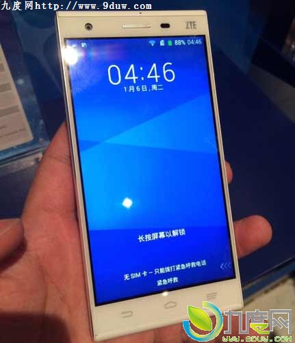 中兴新款四核4G新机“星星一号”发布：1399元起