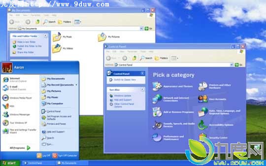 微软修复杀毒软件MSE导致Windows XP无法启动的问题