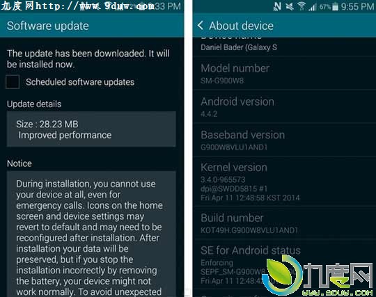 提升Galaxy S5性能！三星Galaxy S5首个系统更新