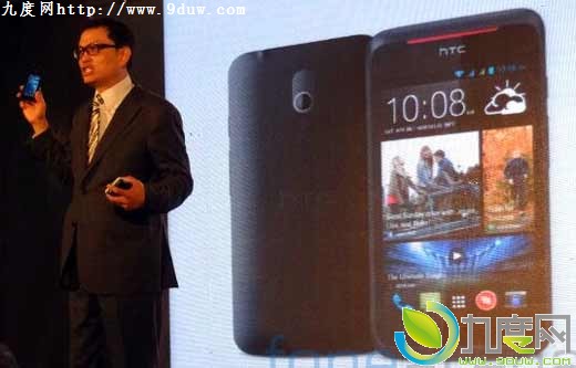 HTC发布899元双核Android手机Desire 210