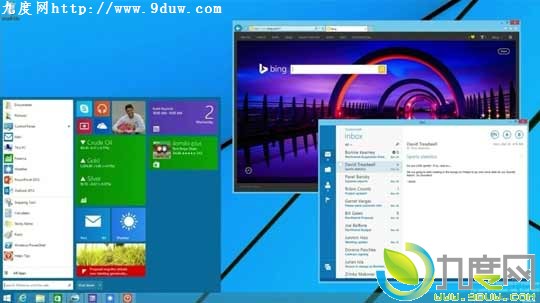 Windows 8开始菜单今秋回归