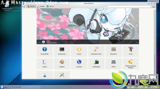 中国版Ubuntu Kylin中文取名“优麒麟”系统