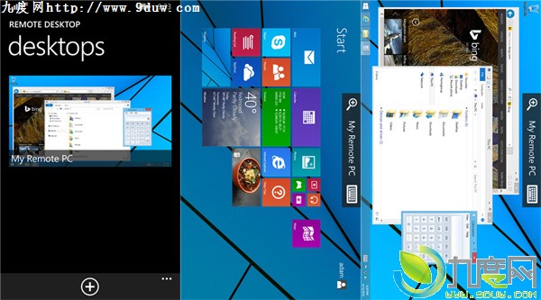 微软发布WP8.1版远程桌面应用
