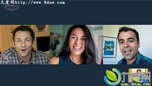 Skype群组视频聊天功能今起完全免费