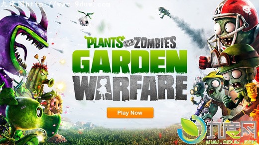 《植物大战僵尸：花园战争》PC版将于6月24日开售