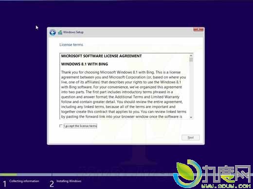 微软宣布将发布首款免费Windows版本：Windows 8.1 with Bing