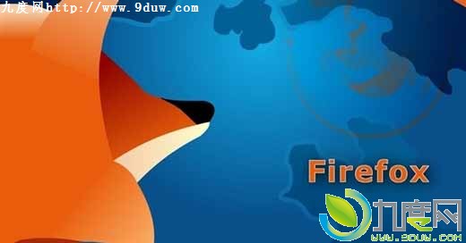 Mozilla Firefox 29.0.1版：修复大量问题