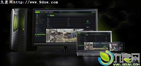 GeForce Experience v2.0.1.0版发布：优化GameStream