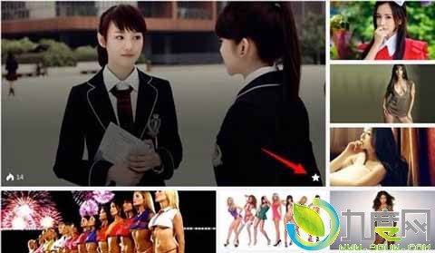 迅雷壁纸最新版发布 增加壁纸预览特效