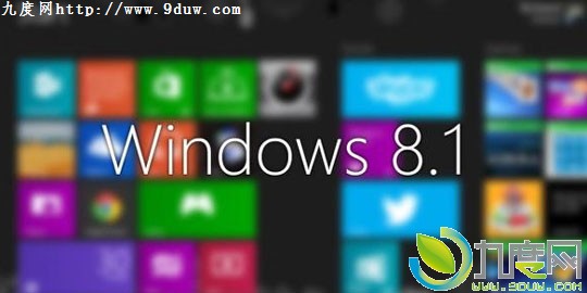 截至5月份Windows 8.1全球市场份额首次超越Win8