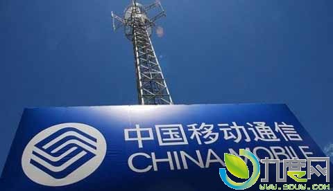 中国移动向虚拟运营商170号码开放4G业务