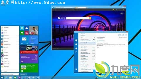 Windows 8.1 Update 2将于7月13日发布