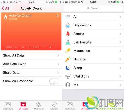 苹果iOS 8中文版抢先体验