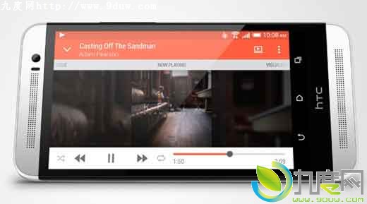 HTC One时尚版正式发布：配四核/2G内存
