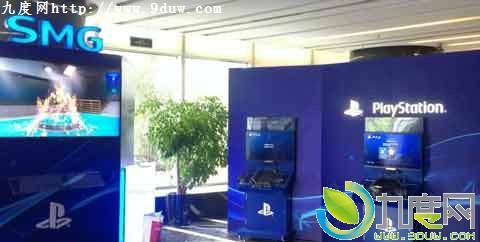 国内首家PS4展厅位于上海自贸区