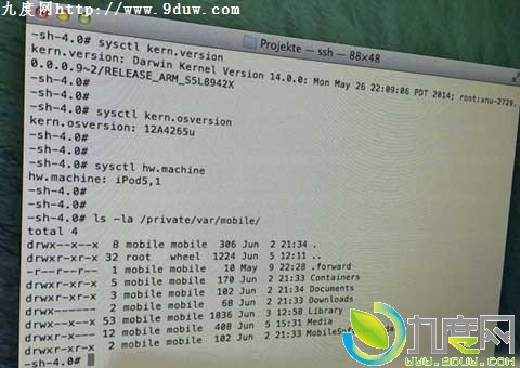 iOS 8系统越狱成功