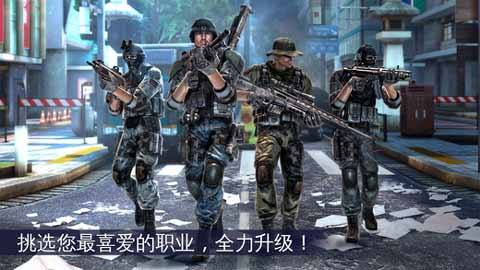 FPS射击大作《现代战争5：眩晕风暴（Modern Combat 5: Blackout）》正式发布