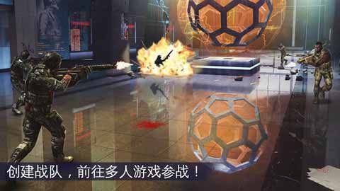 FPS射击大作《现代战争5：眩晕风暴（Modern Combat 5: Blackout）》正式发布