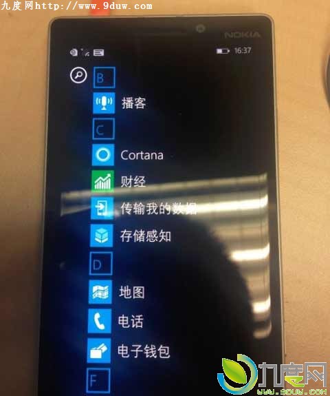 诺基亚新旗舰Lumia 930国行版真机曝光 内置中文版Cortana