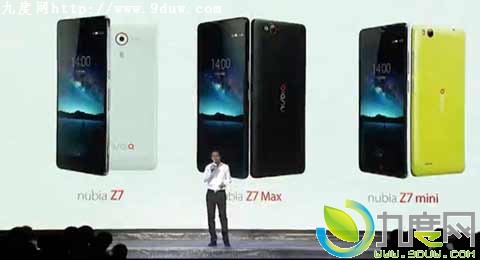 nubia新一代旗舰手机nubia Z7正式发布,nubia Z7 Max和nubia Z7 mini