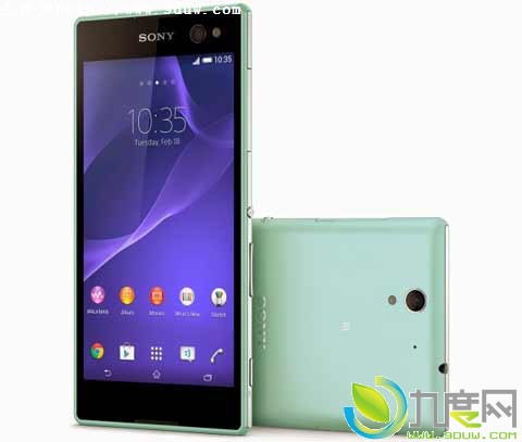 索尼发布全球最佳自拍手机Xperia C3和Xperia C3 Dual