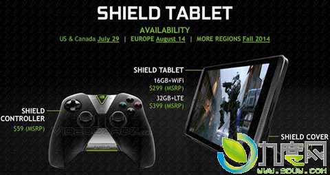 NVIDIA Shield Tablet游戏平板电脑开卖:1850元起