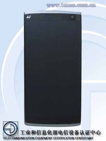 中国移动又一款自主品牌4G手机来了