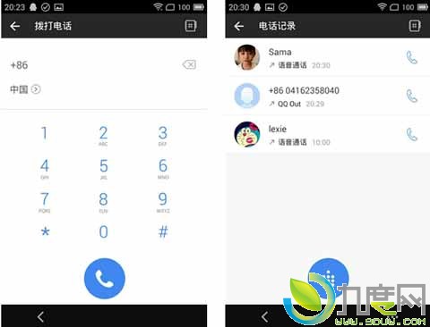 QQ也能打电话：QQ国际版安卓版5.0.1正式发布