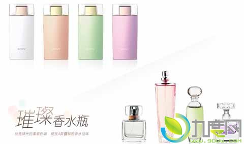 索尼新自拍神器“香水瓶”靓咔KW1正式开卖