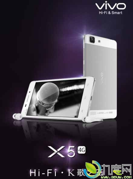 K歌之王！vivo X5正式发布