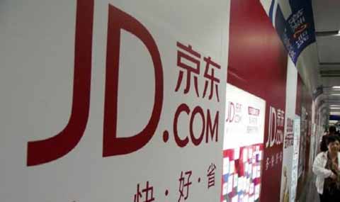 10亿红包：京东手机QQ购物入口明日上线