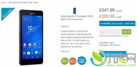 索尼迷你旗舰Xperia Z3开卖：3466元